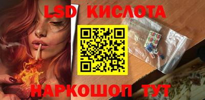 кокаин колумбия Белорецк