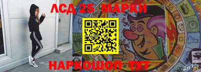 кокаин колумбия Белорецк