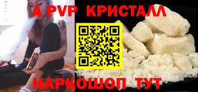 кокаин колумбия Белорецк