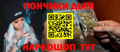 кокаин колумбия Белорецк