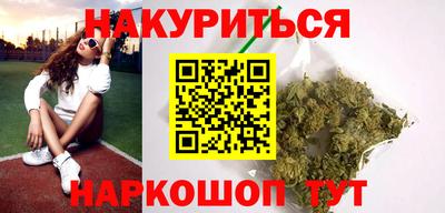 кокаин колумбия Белорецк
