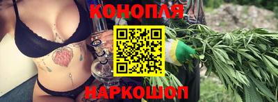 альфа пвп Бердск