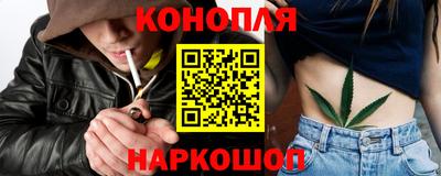 кокаин колумбия Белорецк
