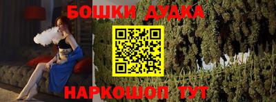 кокаин колумбия Белорецк