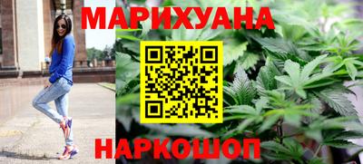 кокаин колумбия Белорецк