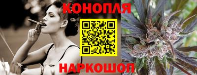 альфа пвп Бердск