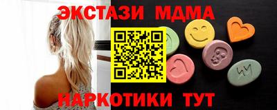 кокаин колумбия Белорецк