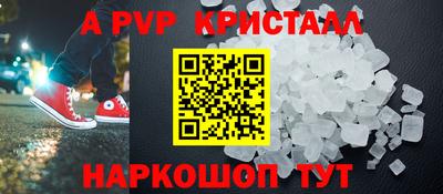 кокаин колумбия Белорецк