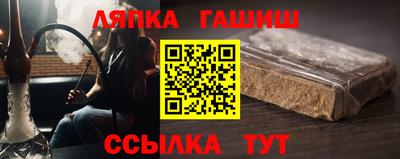 кокаин колумбия Белорецк