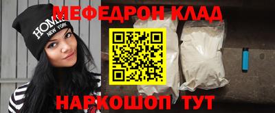 кокаин колумбия Белорецк