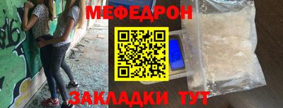 кокаин колумбия Белорецк