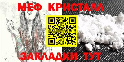 кокаин колумбия Белорецк