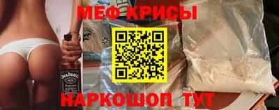 кокаин колумбия Белорецк